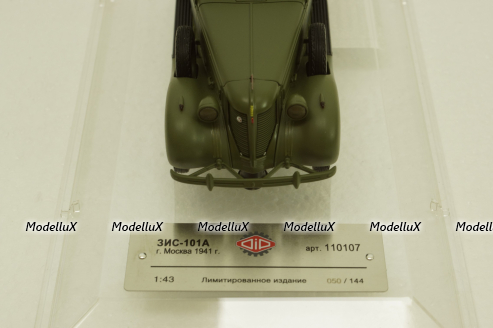 Зис-101А, 1941 г., 110107, DiP Models, 1:43