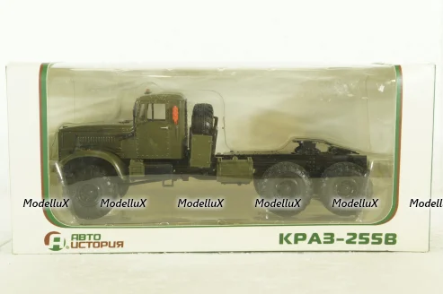 Краз-255В седельный тягач, хаки, 100886, АвтоИстория 1:43