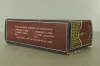 Руссо-балт, С24-30 Ландоле 1910г, январь 2002г., Тантал/Радон 1:43