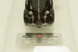 Зис-101А, НКВД 1940 г., 110104, DiP Models 1:43