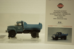 Зил-ММЗ-555, Телави, Грузия 1980г., 155504, DiP Models 1:43