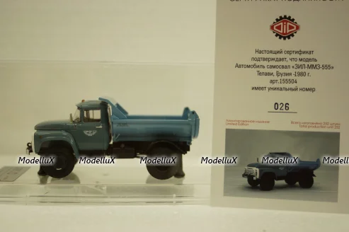 Зил-ММЗ-555, Телави, Грузия 1980г., 155504, DiP Models 1:43