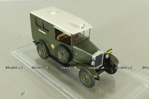 АМО-Ф-15 милиция, зеленый, Model43 1:43