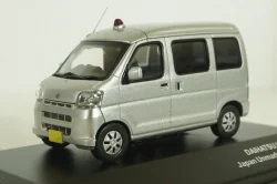 Daihatsu Hijet 2009, silver, JC227, JCollection 1:43 