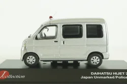 Daihatsu Hijet 2009, silver, JC227, JCollection 1:43 