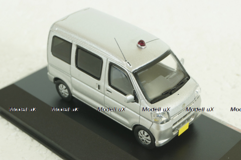 Daihatsu Hijet 2009, silver, JC227, JCollection 1:43