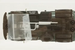 Зил-ММЗ-555, Великолукское АТХ 1976 г., 155505, DiP Models 1:43