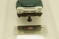 Зил-ММЗ-555, Великолукское АТХ 1976 г., 155505, DiP Models 1:43