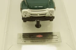 Зил-ММЗ-555, Великолукское АТХ 1976 г., 155505, DiP Models 1:43