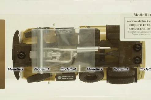 Зил-ММЗ-555, 1966г., 155501, DiP Models 1:43