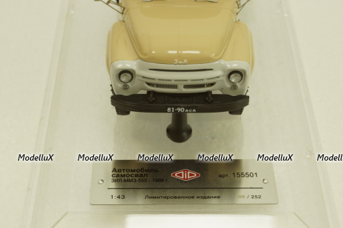 Зил-ММЗ-555, 1966г., 155501, DiP Models 1:43