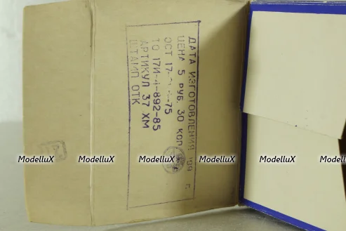 Зил-ММЗ-555, 1999г., Электроприбор 1:43