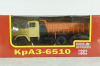 Краз-6510, самосвал, 1985, Н775, НАП 1:43