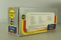 Газ-24 Волга Такси, желтая, октябрь 2003г., Агат 1:43