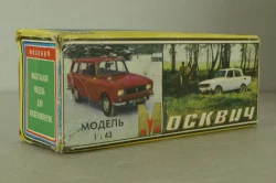 Москвич-434, А6, оливковый, июль 1981г. ,Тантал/Радон 1:43