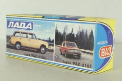 Ваз-2102 А11, зеленый, ноябрь 83г., Тантал/Радон 1:43