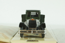 Зис-3 (АМО-3), Н264, НАП 1:43