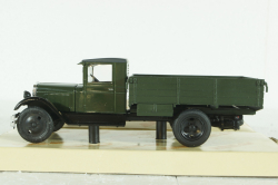 Зис-3 (АМО-3), Н264, НАП 1:43