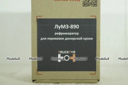 Лумз-8930 надстройка для прицеп рефрижератор для перевозки донорской крови, TruckTyr 1:43