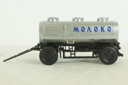 Маз-8926 АЦИП-7,7 прицеп, Truck Tyr 1:43