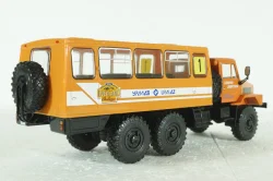УРАЛ-4322, Автолегенды СССР: Грузовики, Специальный выпуск №2 (без журнала)