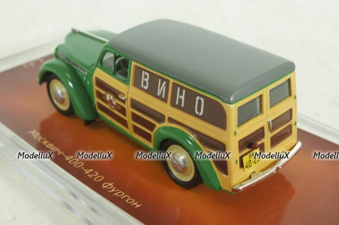 Москвич-400-420 фургон "Вино", зеленый, TruckTyr 1:43