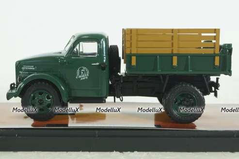 САЗ-2500 (Газ-51) 1966г, самосвал, зеленый, TruckTyr 1:43
