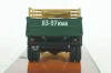 САЗ-2500 (Газ-51) 1966г, самосвал, зеленый, TruckTyr 1:43