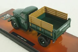 САЗ-2500 (Газ-51) 1966г, самосвал, зеленый, TruckTyr 1:43