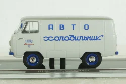 Лумз-946 (Уаз-451) Авто холодильник, белый, TruckTyr 1:43