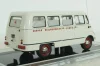 Nysa N59 скорая помощь, TruckTyr 1:43