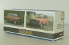 Ваз-2109 ГАИ, короткое крыло, Тантал/Радон 1:43