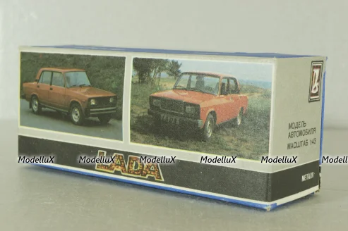 Ваз-2109 ГАИ, короткое крыло, Тантал/Радон 1:43