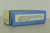 Ваз-2109 ГАИ, короткое крыло, Тантал/Радон 1:43