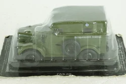 Газ-69 Ветпомощь, Автомобиль на службе №36, 1:43