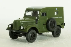 Газ-69 Ветпомощь, Автомобиль на службе №36, 1:43