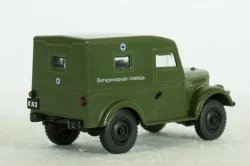 Газ-69 Ветпомощь, Автомобиль на службе №36, 1:43