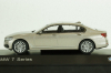 BMW 7 Series, G12, 2016 bronze, Jatoba 1:43