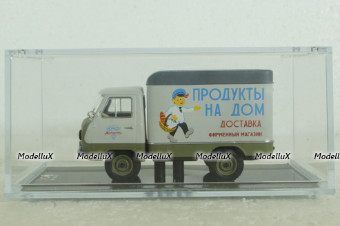 Уаз-451Д фургон 1963 "Продукты на дом" белый, TruckTyr 1:43