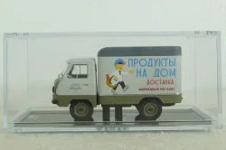 Уаз-451Д фургон 1963 "Продукты на дом" белый, TruckTyr 1:43