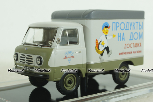 Уаз-451Д фургон 1963 "Продукты на дом" белый, TruckTyr 1:43