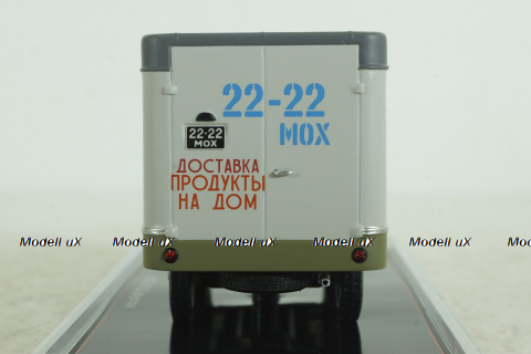 Уаз-451Д фургон "Продукты на дом" белый, TruckTyr 1:43