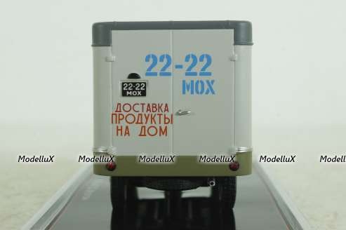 Уаз-451Д фургон 1963 "Продукты на дом" белый, TruckTyr 1:43