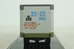 Уаз-451Д фургон 1963 "Продукты на дом" белый, TruckTyr 1:43