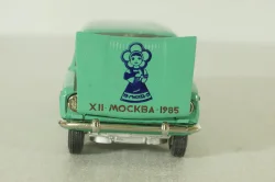 Ваз-2102 А11, зеленый, Фестивальный, Тантал/Радон 1:43
