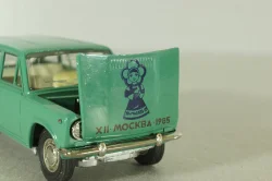 Ваз-2102 А11, зеленый, Фестивальный, Тантал/Радон 1:43
