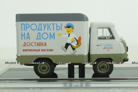 Уаз-451Д фургон "Продукты на дом" белый, TruckTyr 1:43