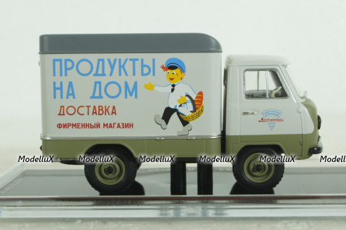 Уаз-451Д фургон 1963 "Продукты на дом" белый, TruckTyr 1:43