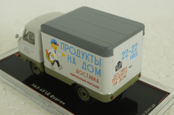 Уаз-451Д фургон "Продукты на дом" белый, TruckTyr 1:43
