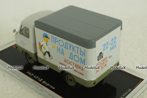 Уаз-451Д фургон 1963 "Продукты на дом" белый, TruckTyr 1:43